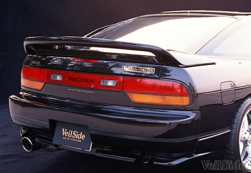 180SX E-II Wing.jpg