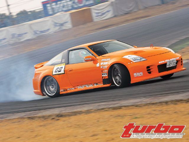 0708_turp_05_z+nissan_240sx+drifting.jpg